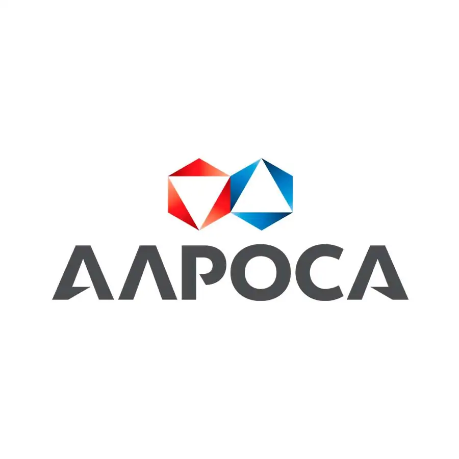 Алроса